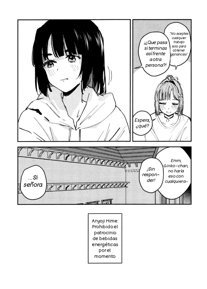 Image #18