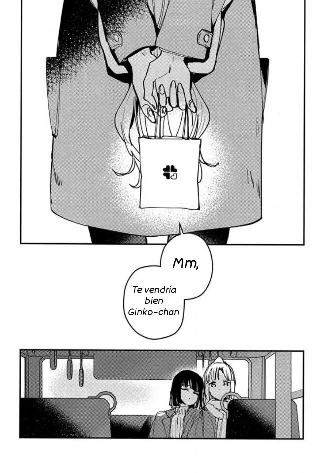 Image #25