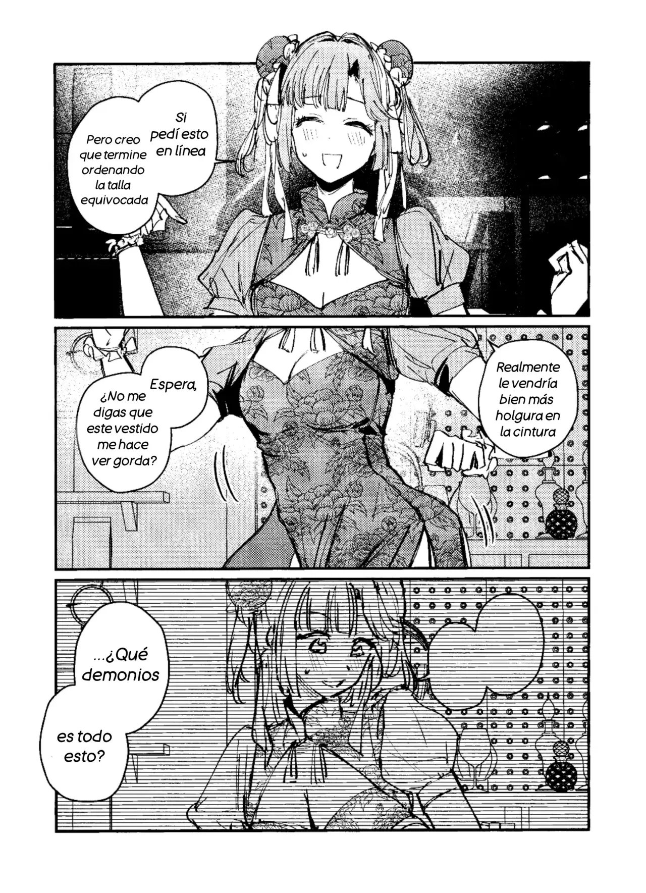 Image #48