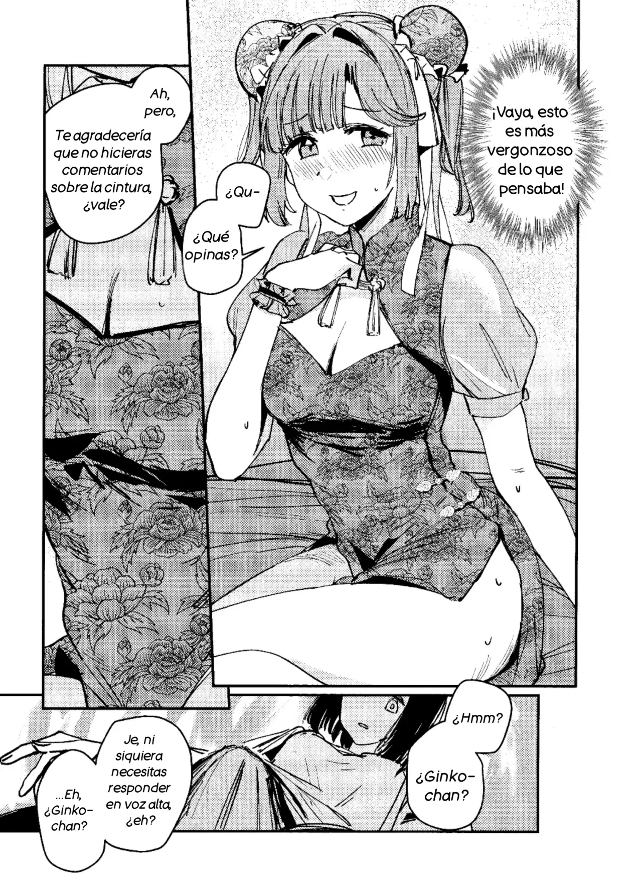 Image #52