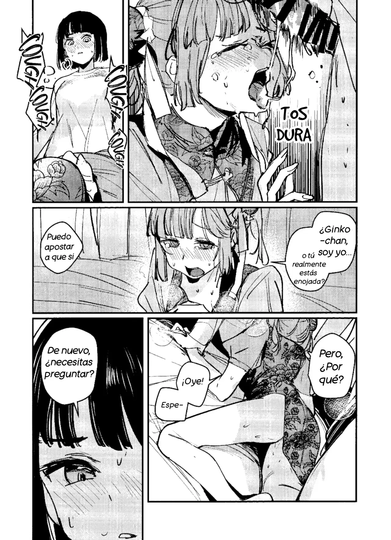 Image #54