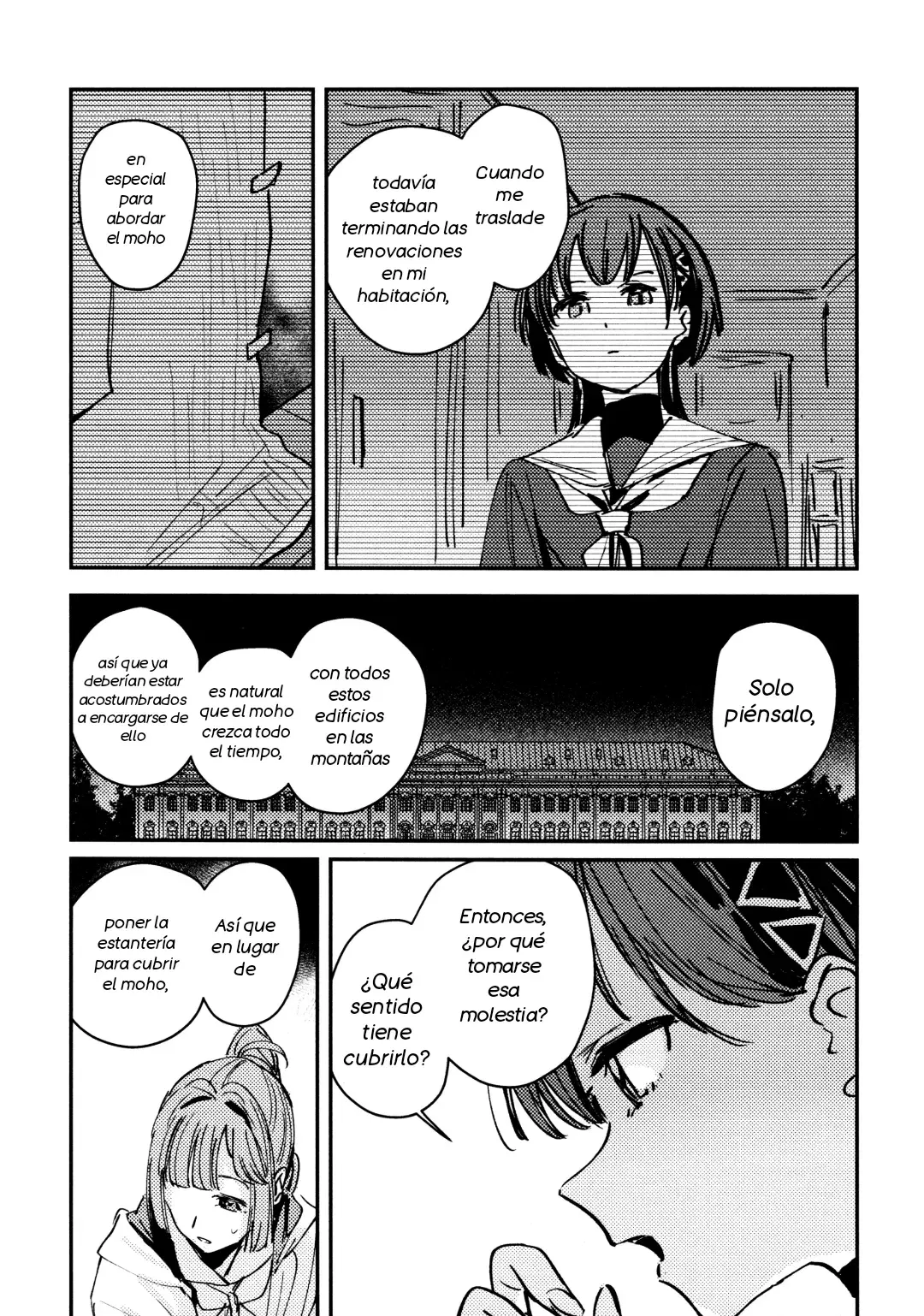 Image #78