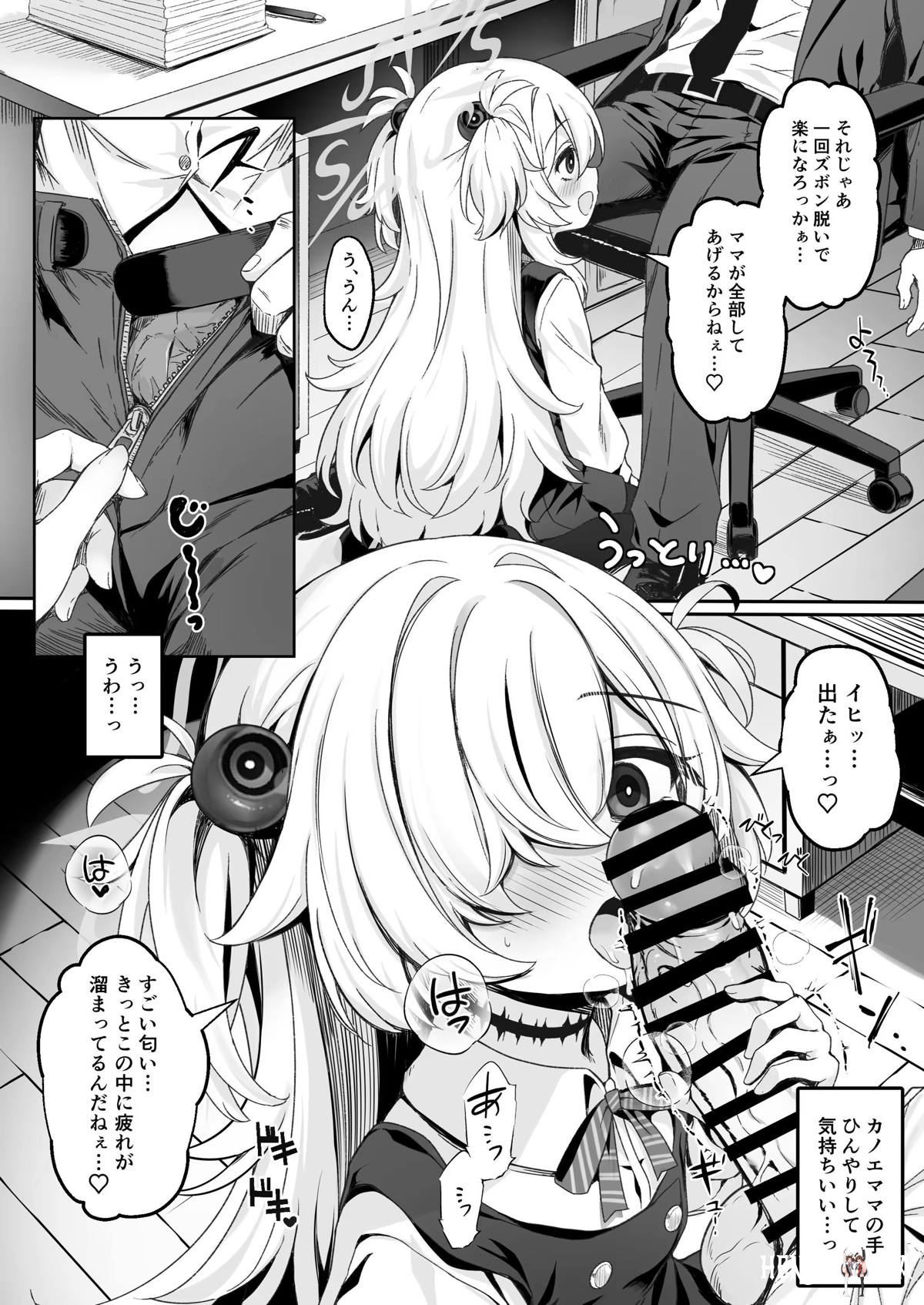 Image #5
