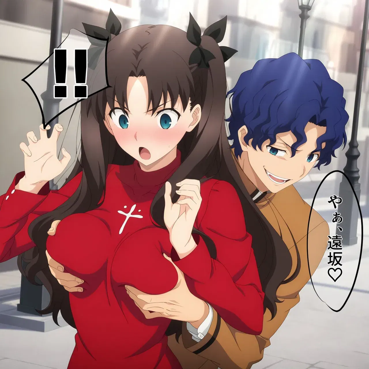 Image #176