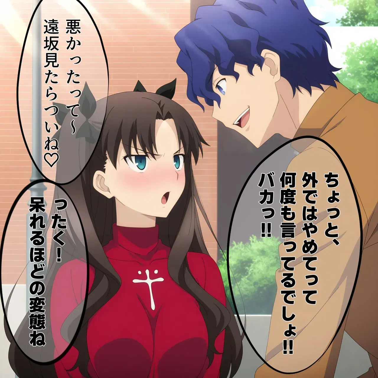 Image #177