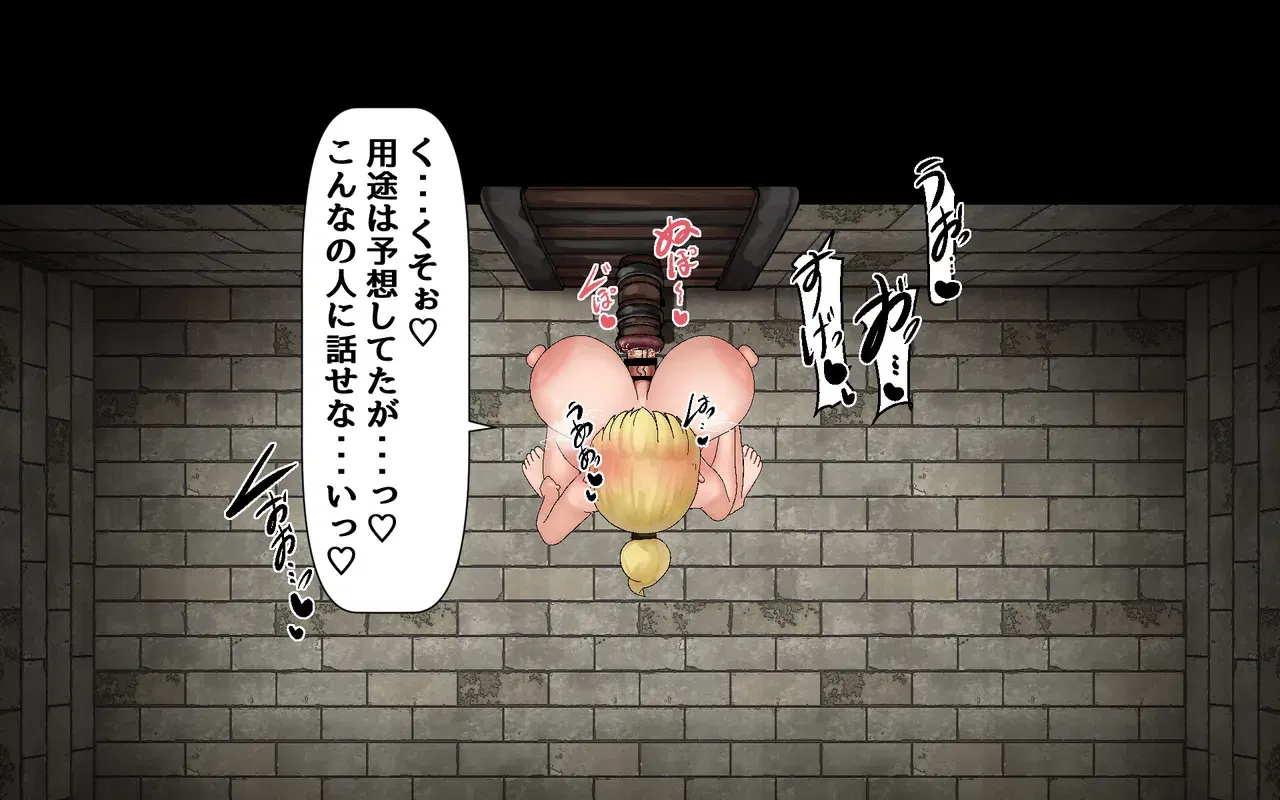 Image #11