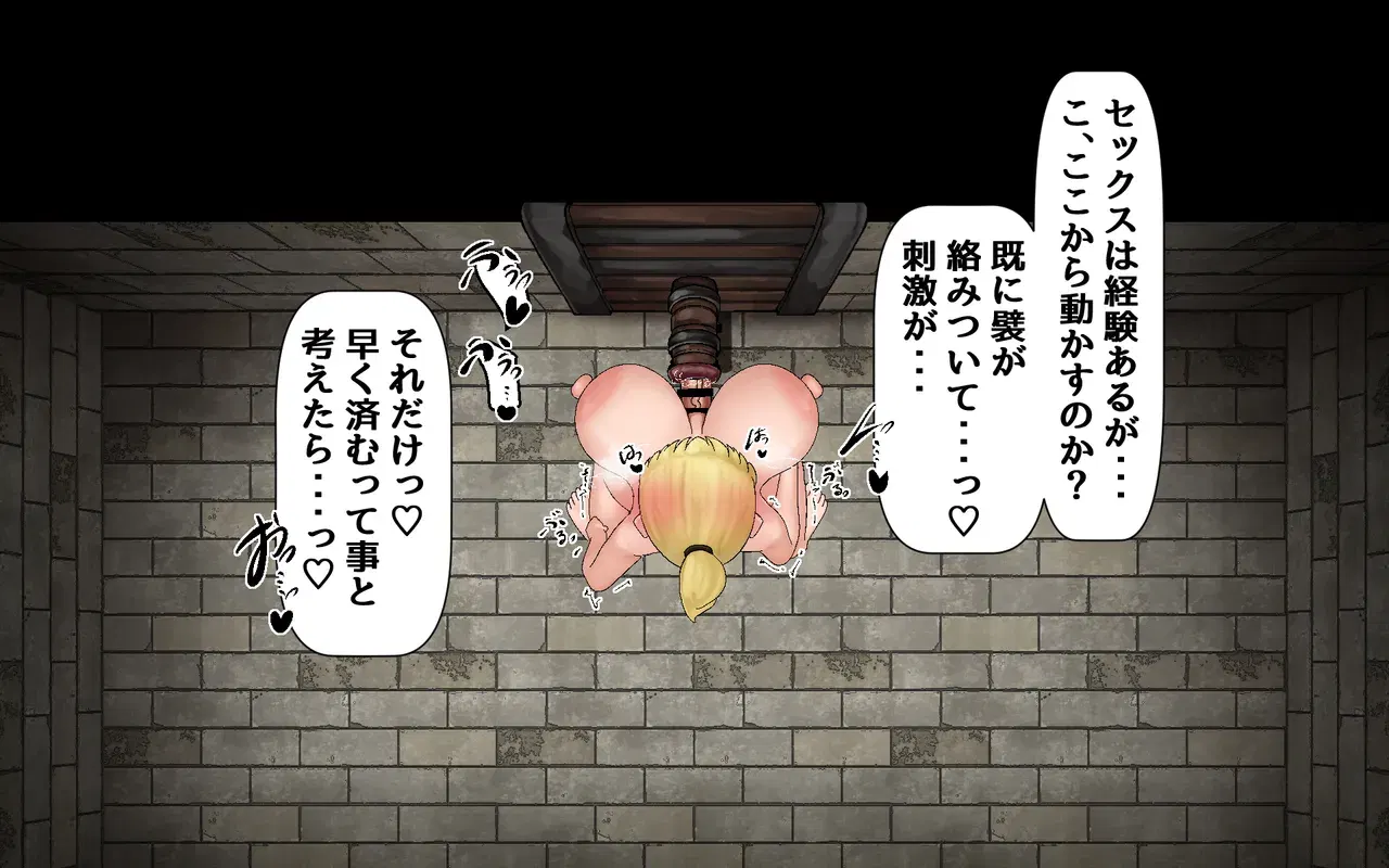 Image #12