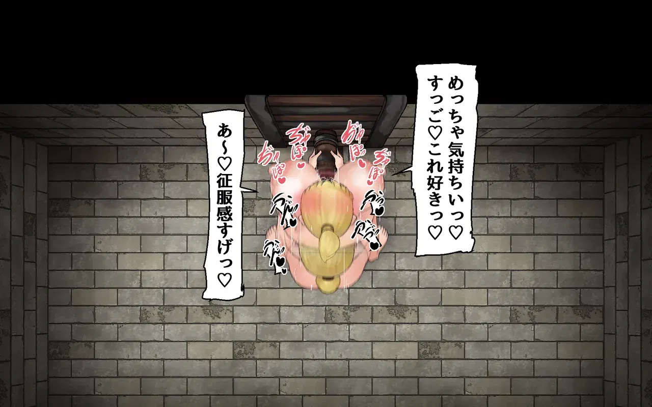 Image #16