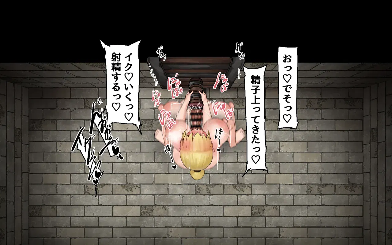 Image #20