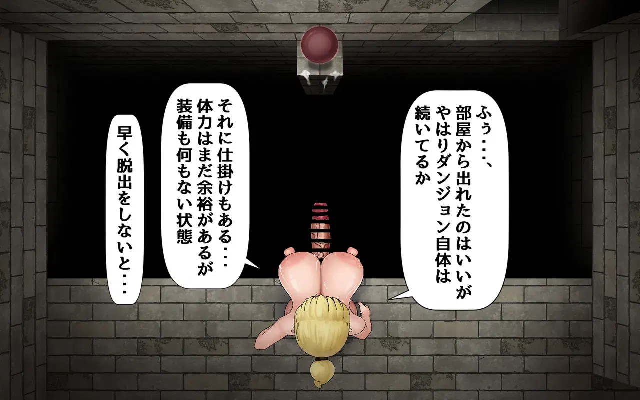Image #27