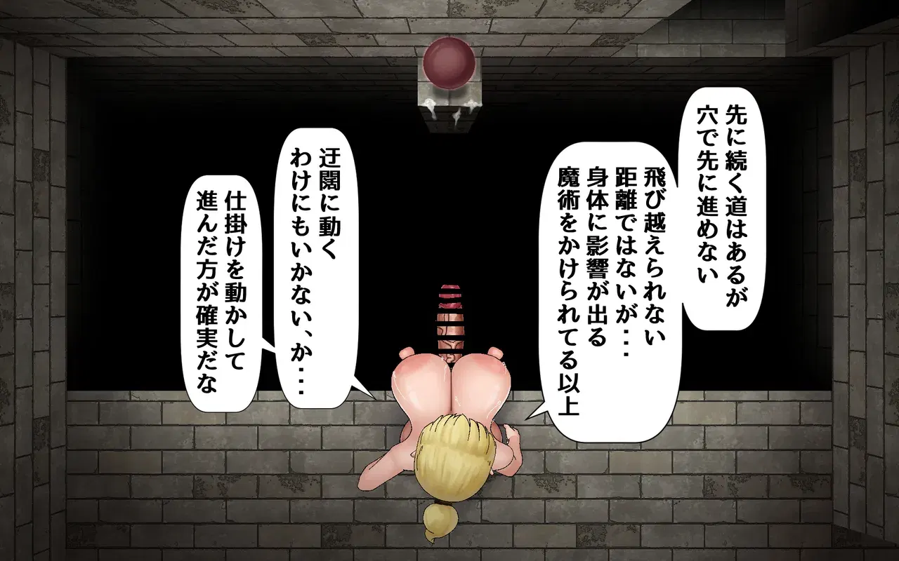 Image #28