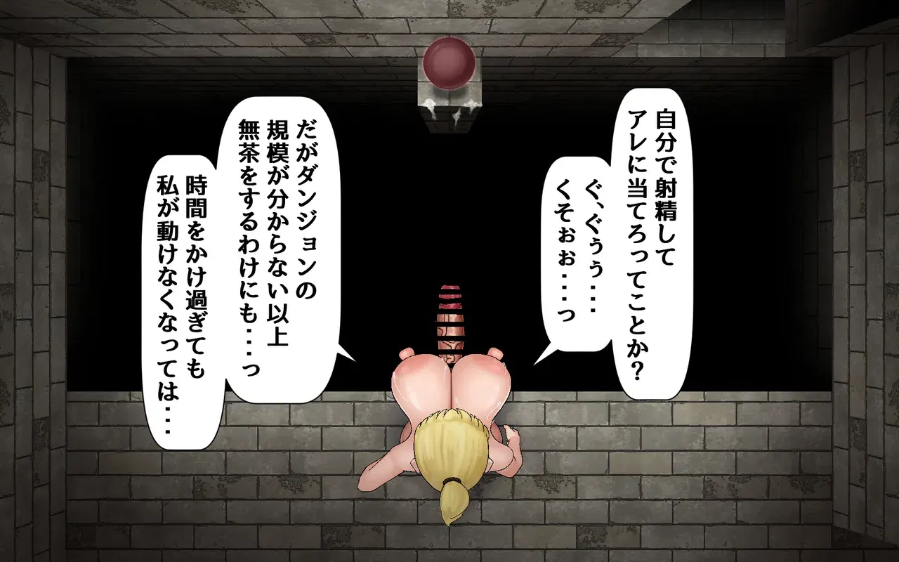 Image #30