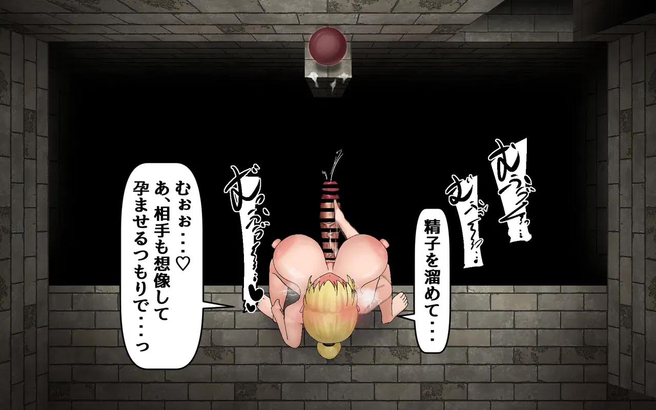 Image #40