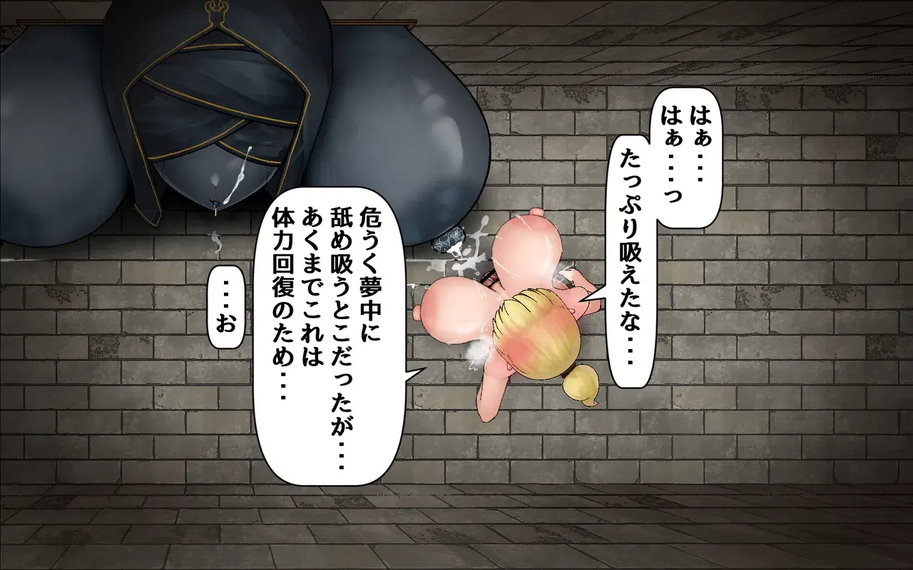 Image #87