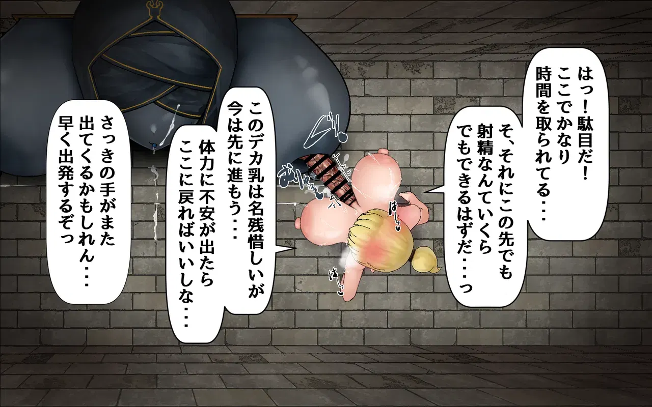 Image #89