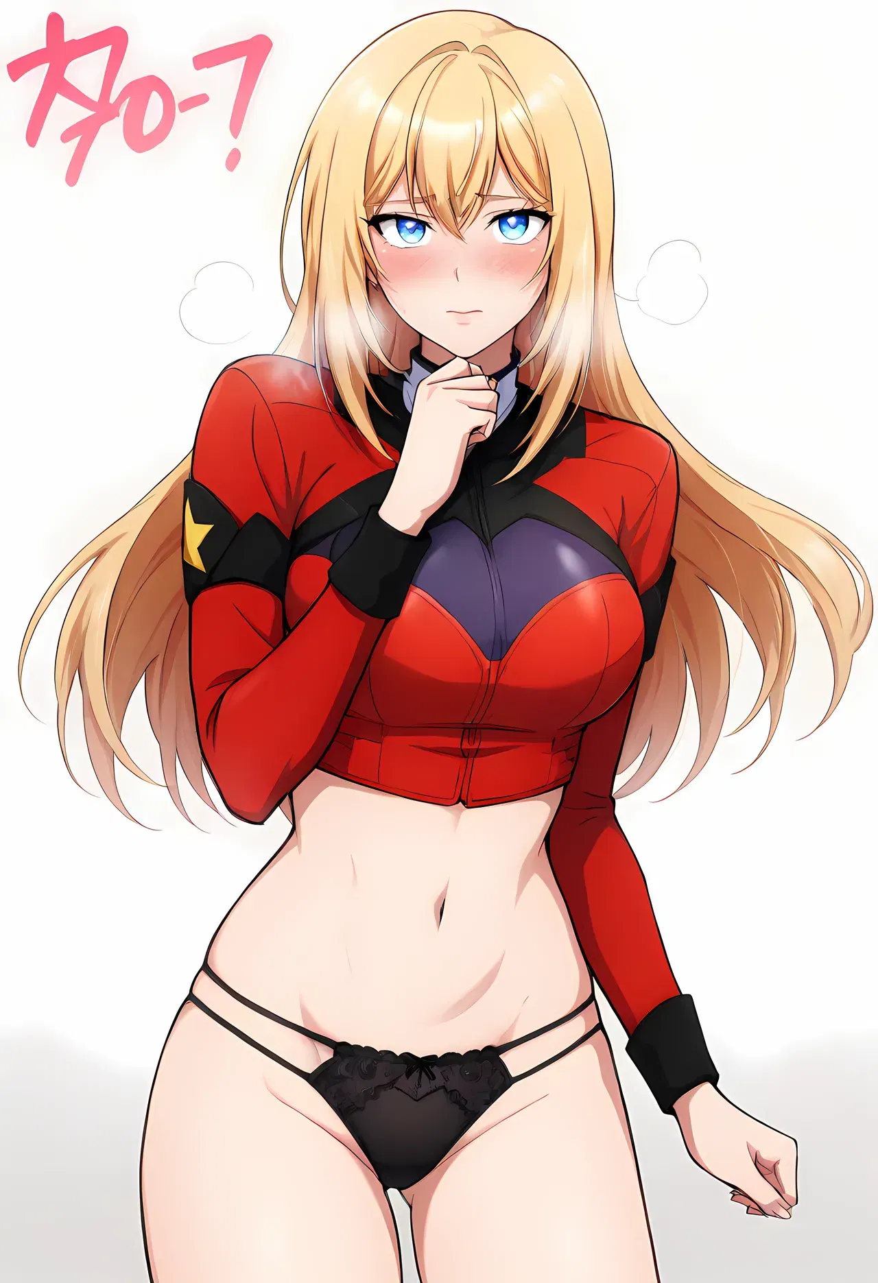 Image #7