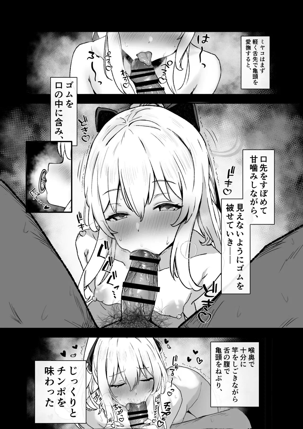 Image #26
