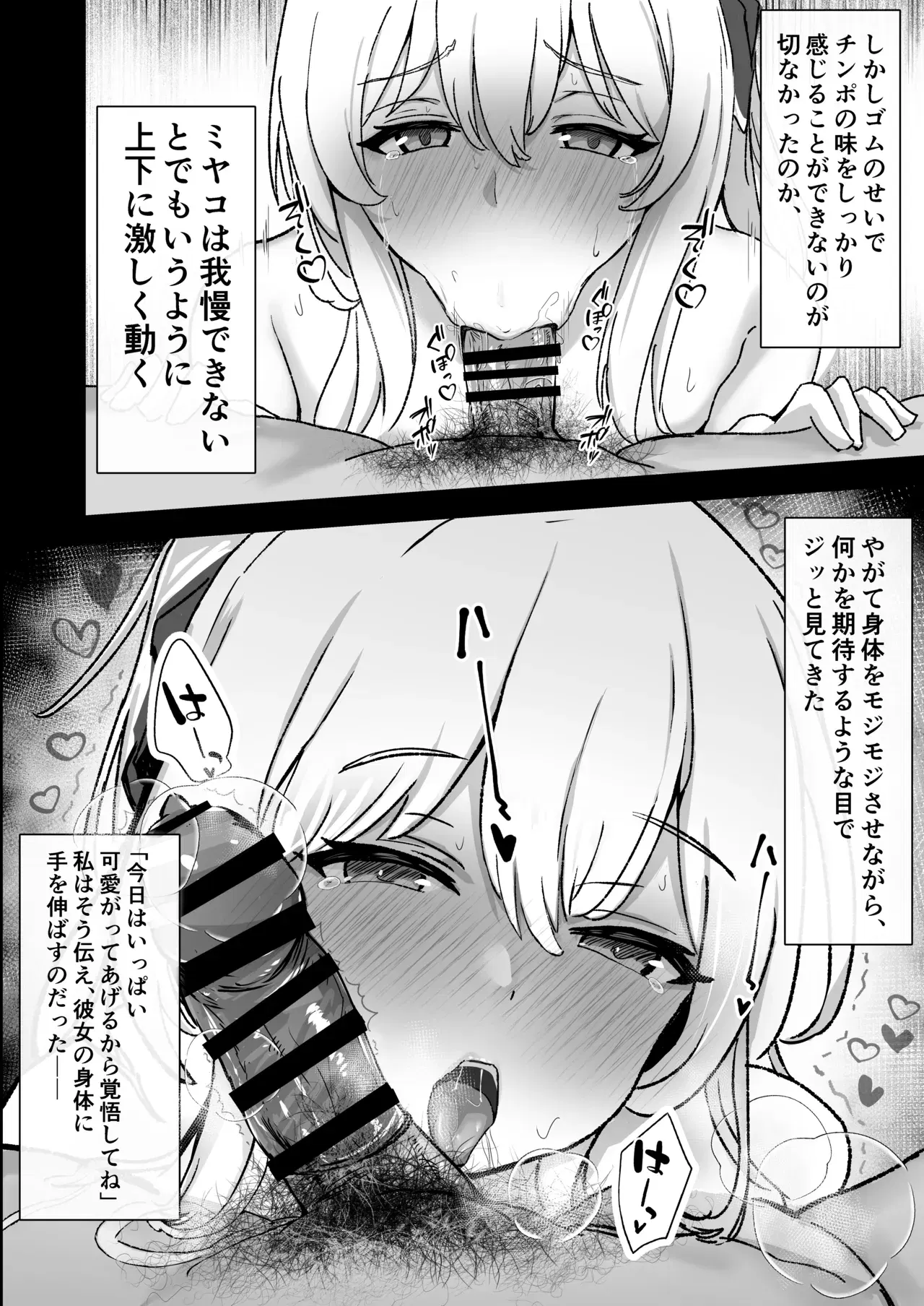 Image #27