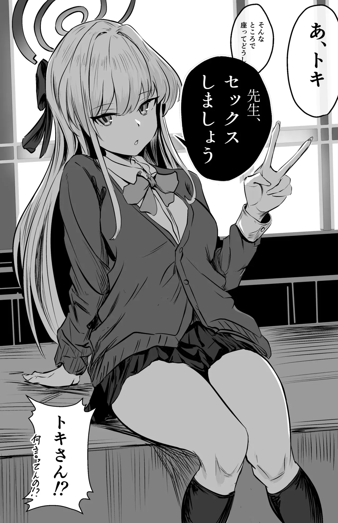 Image #50