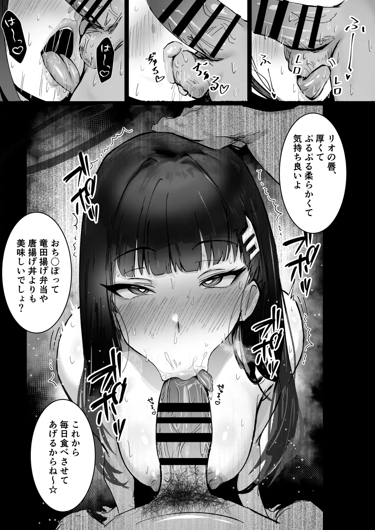 Image #59