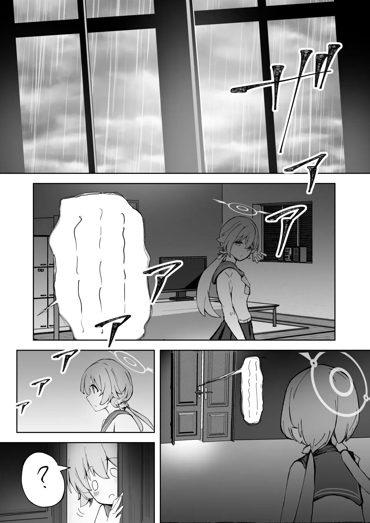 Image #75
