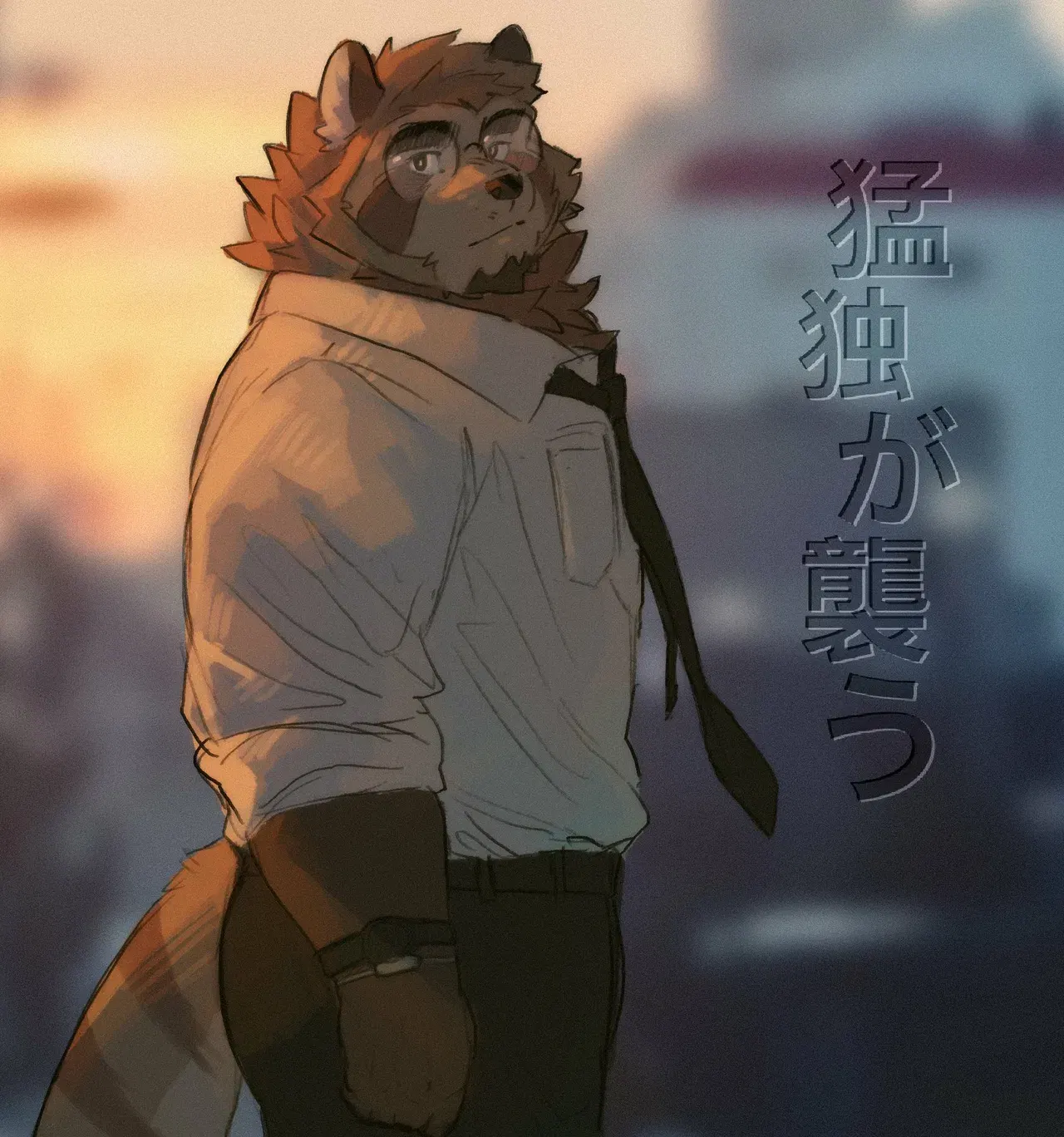 Image #139