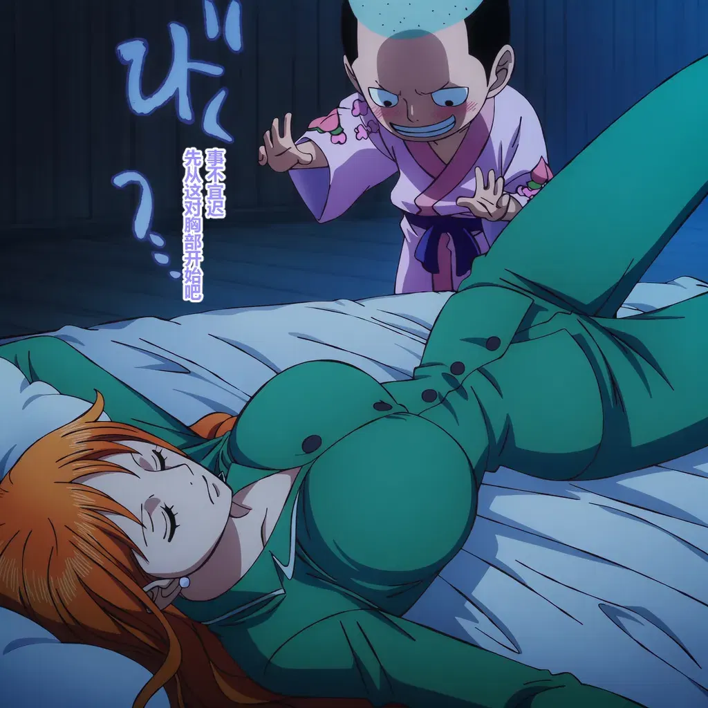 Image #5