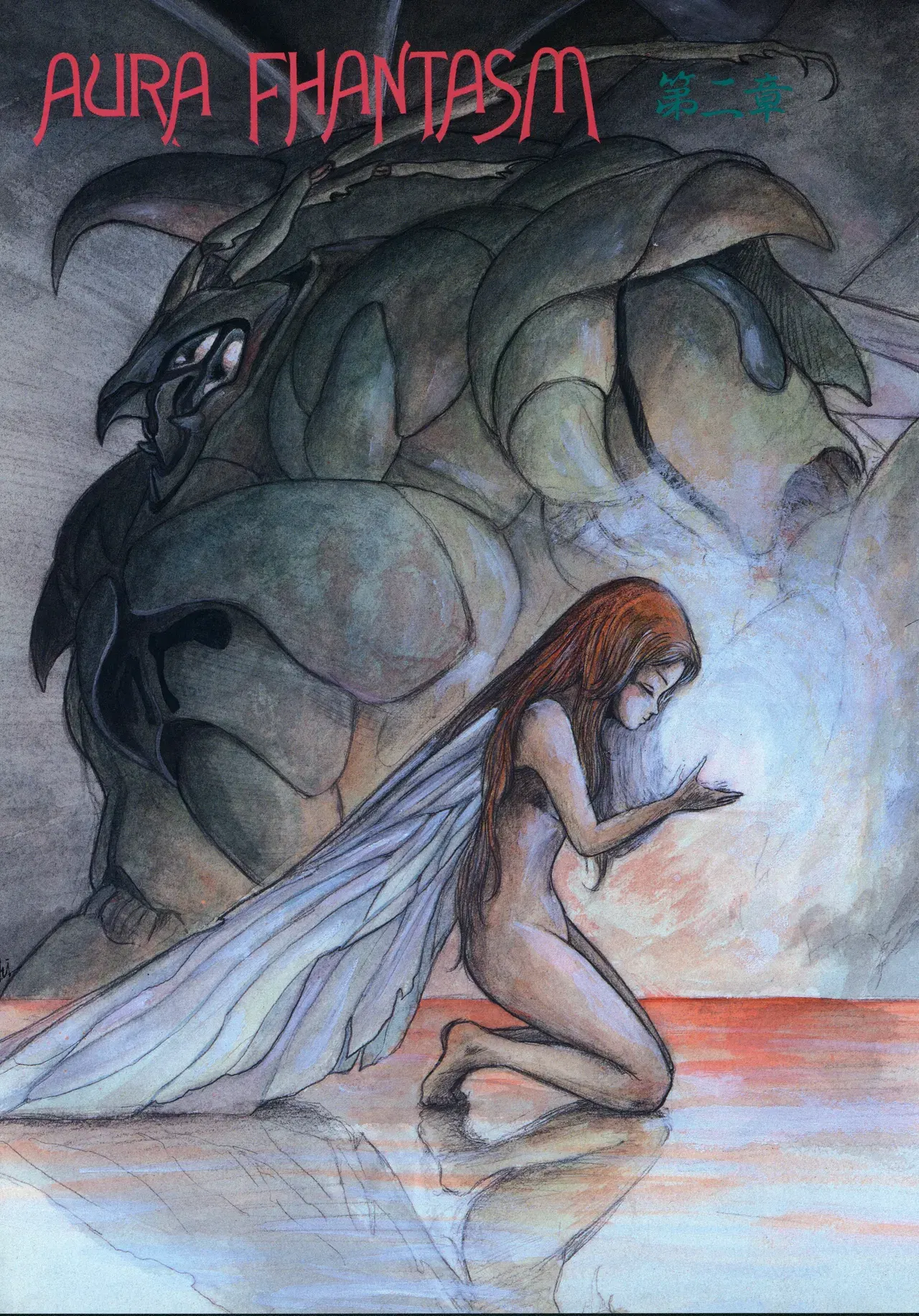 Image #94