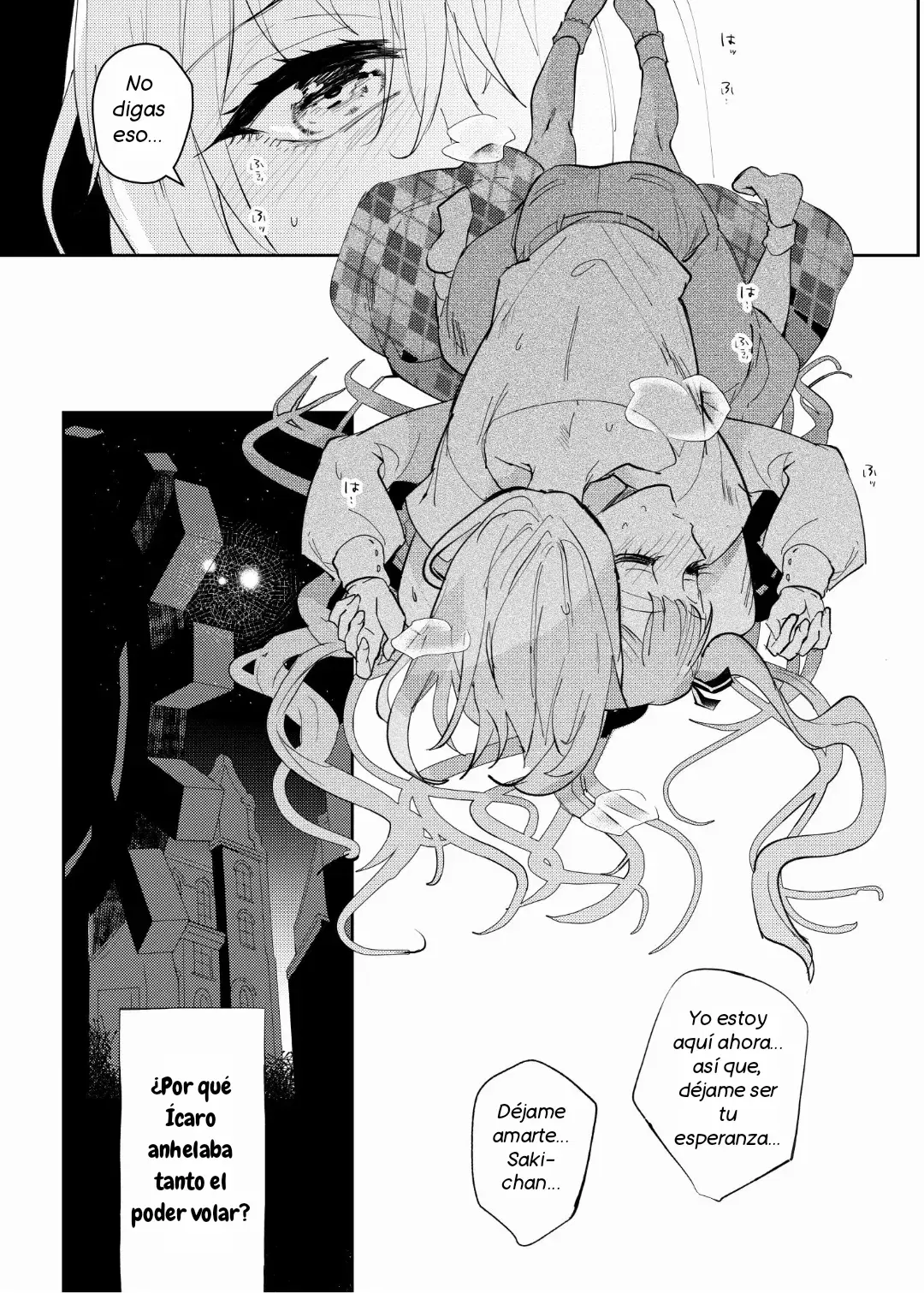 Image #10