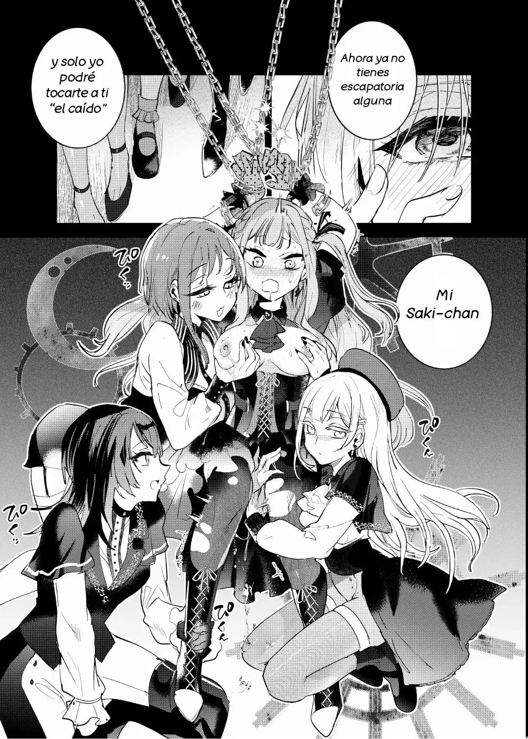 Image #12