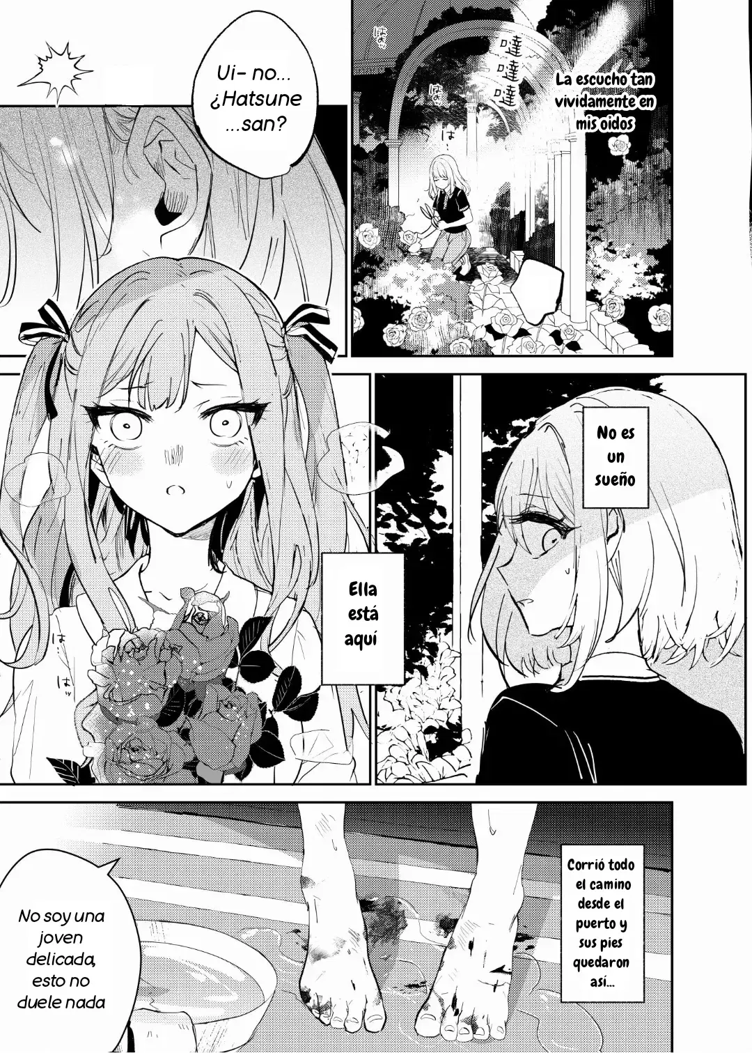 Image #14