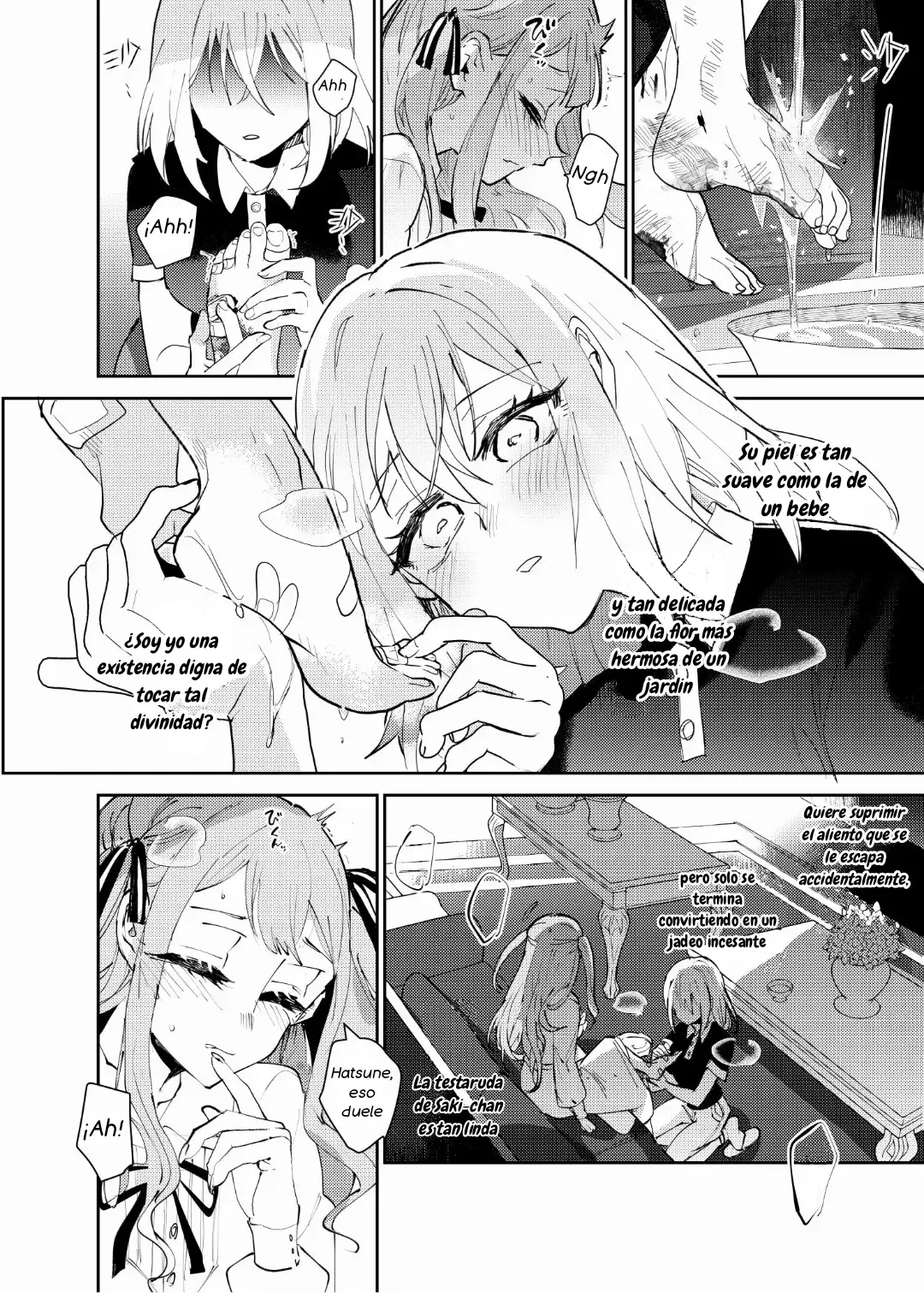 Image #15