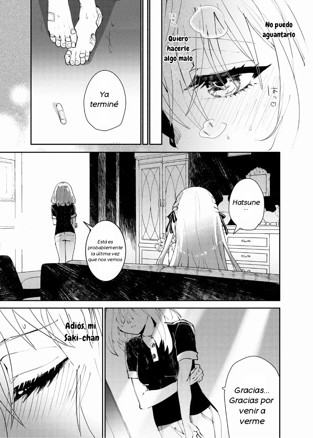 Image #16