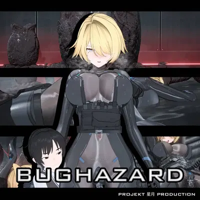 (Bro3@Projekt-星月) Operação Secreta - A Crise do Buraco dos Insetos (Parte 2) Ep. 2 - Galeria Hentai
