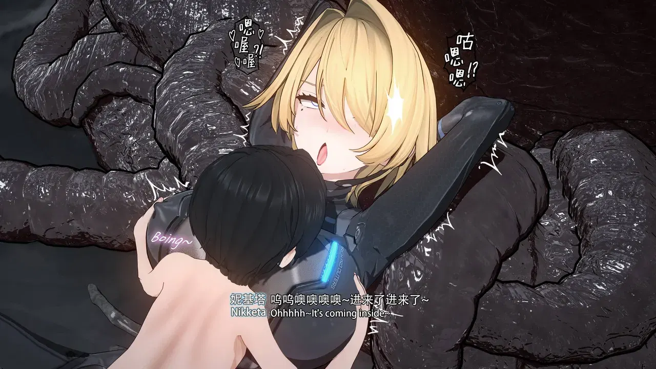Image #109