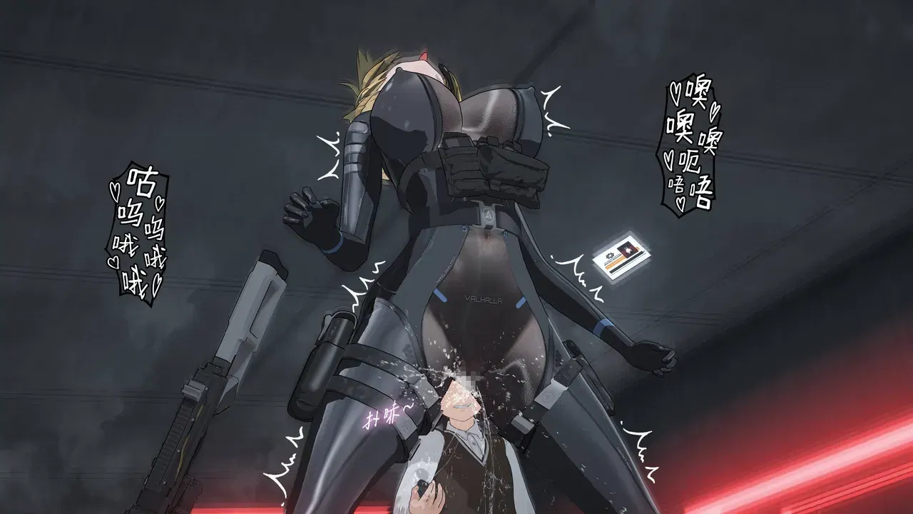 Image #42
