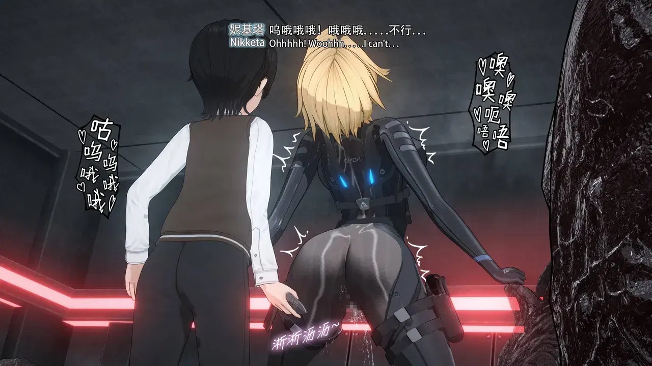 Image #44