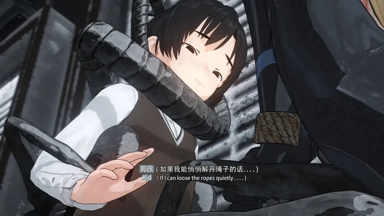 Image #5
