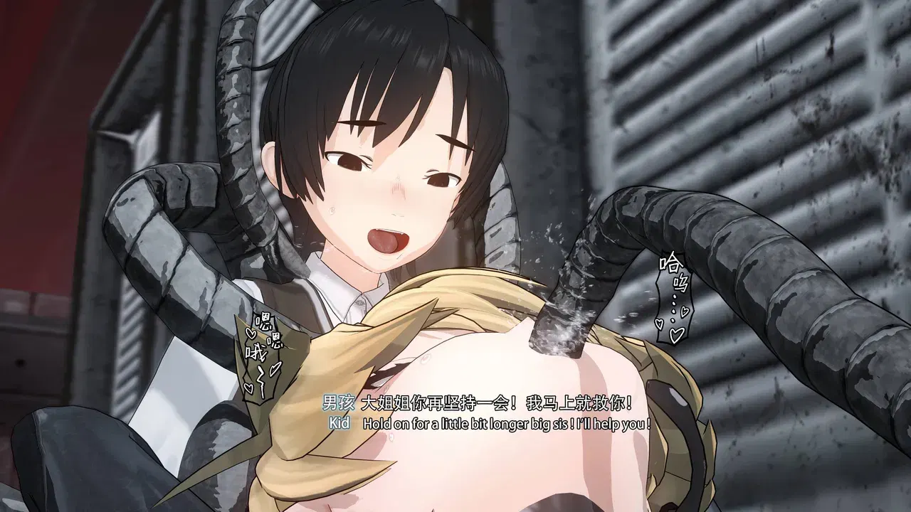 Image #7