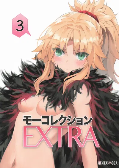 Koleksi Mo EXTRA3 - Galeri Hentai