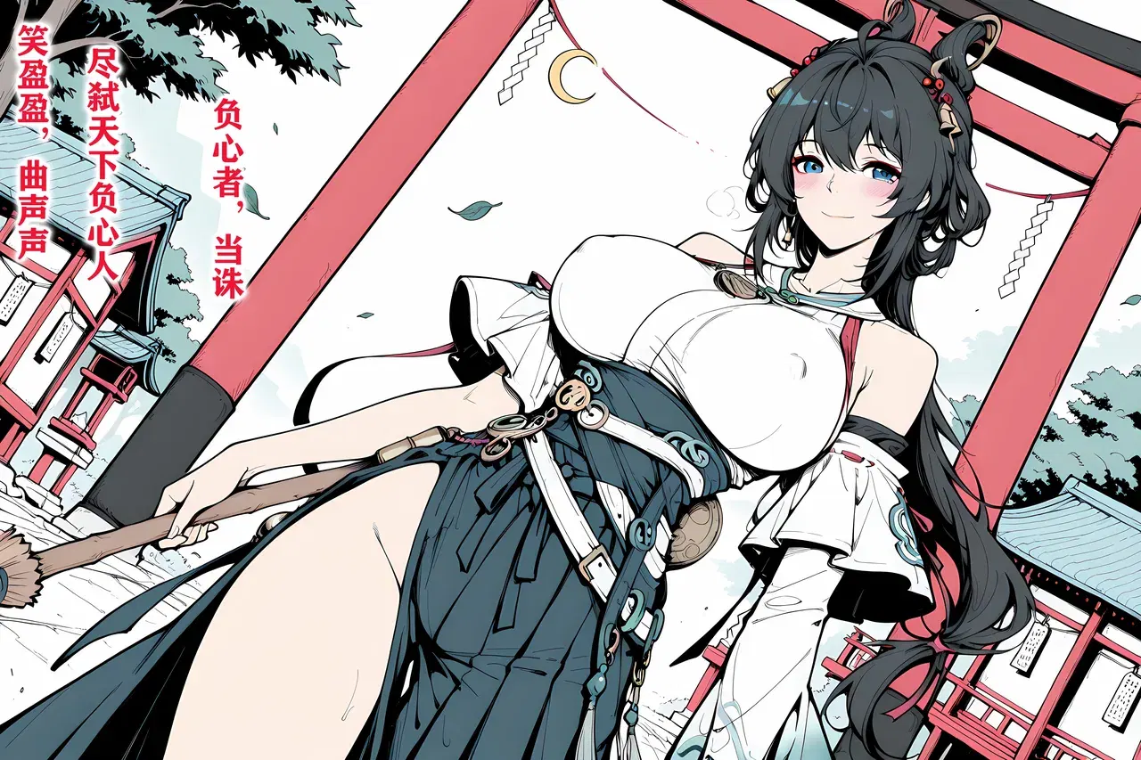 Image #200