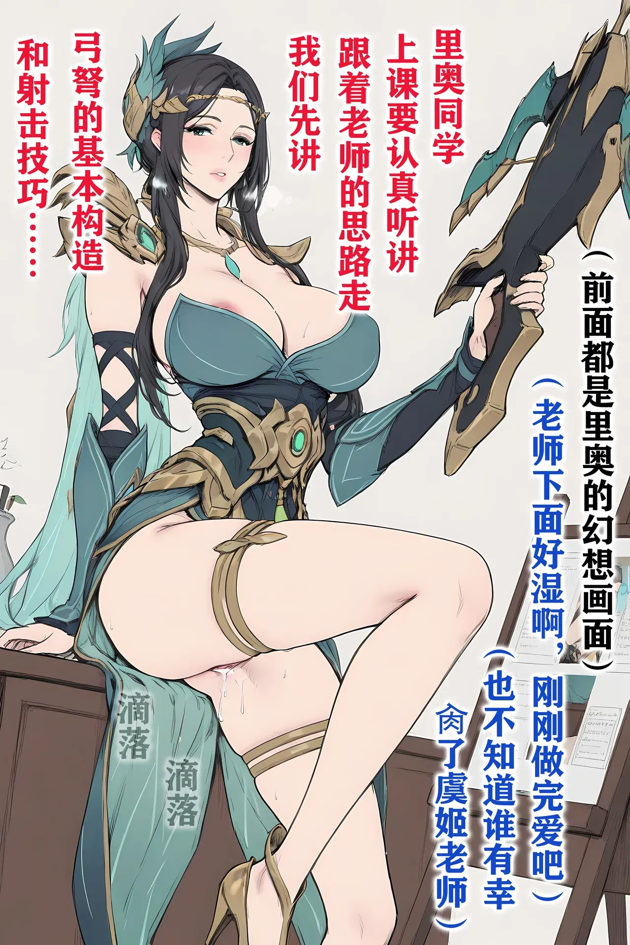 Image #21