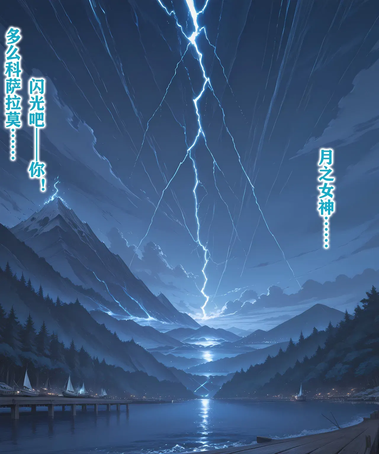 Image #274