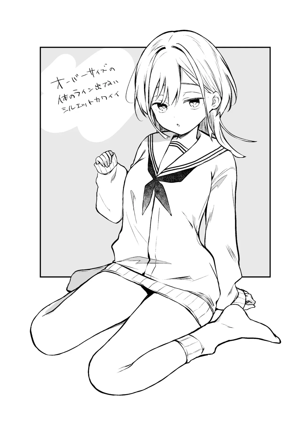 Image #10