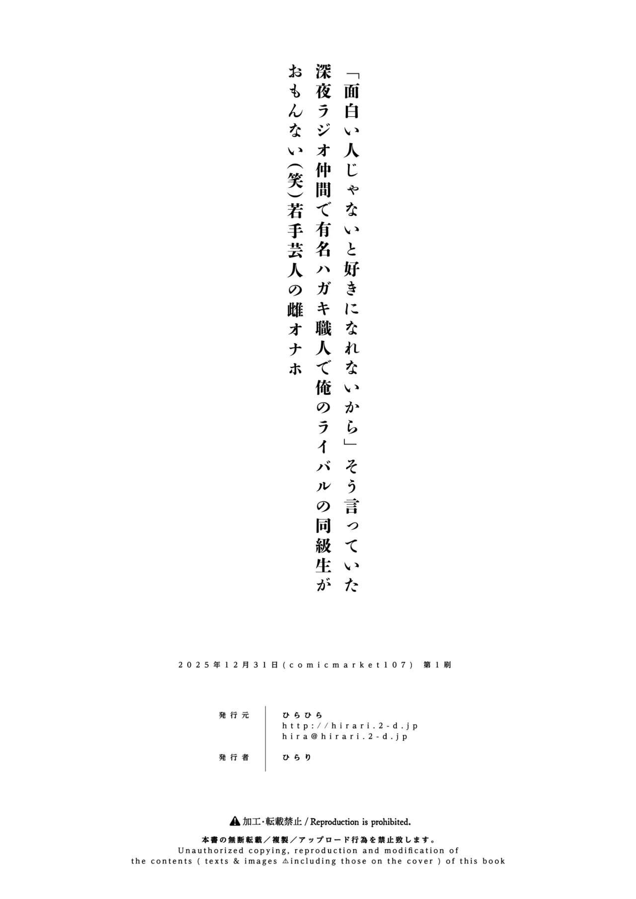 Image #11