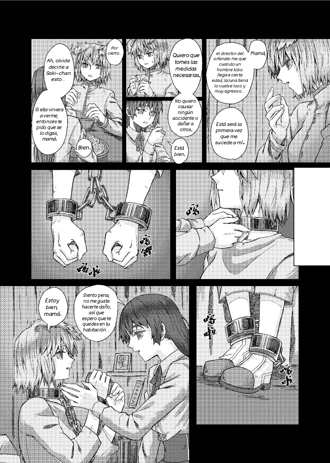 Image #12