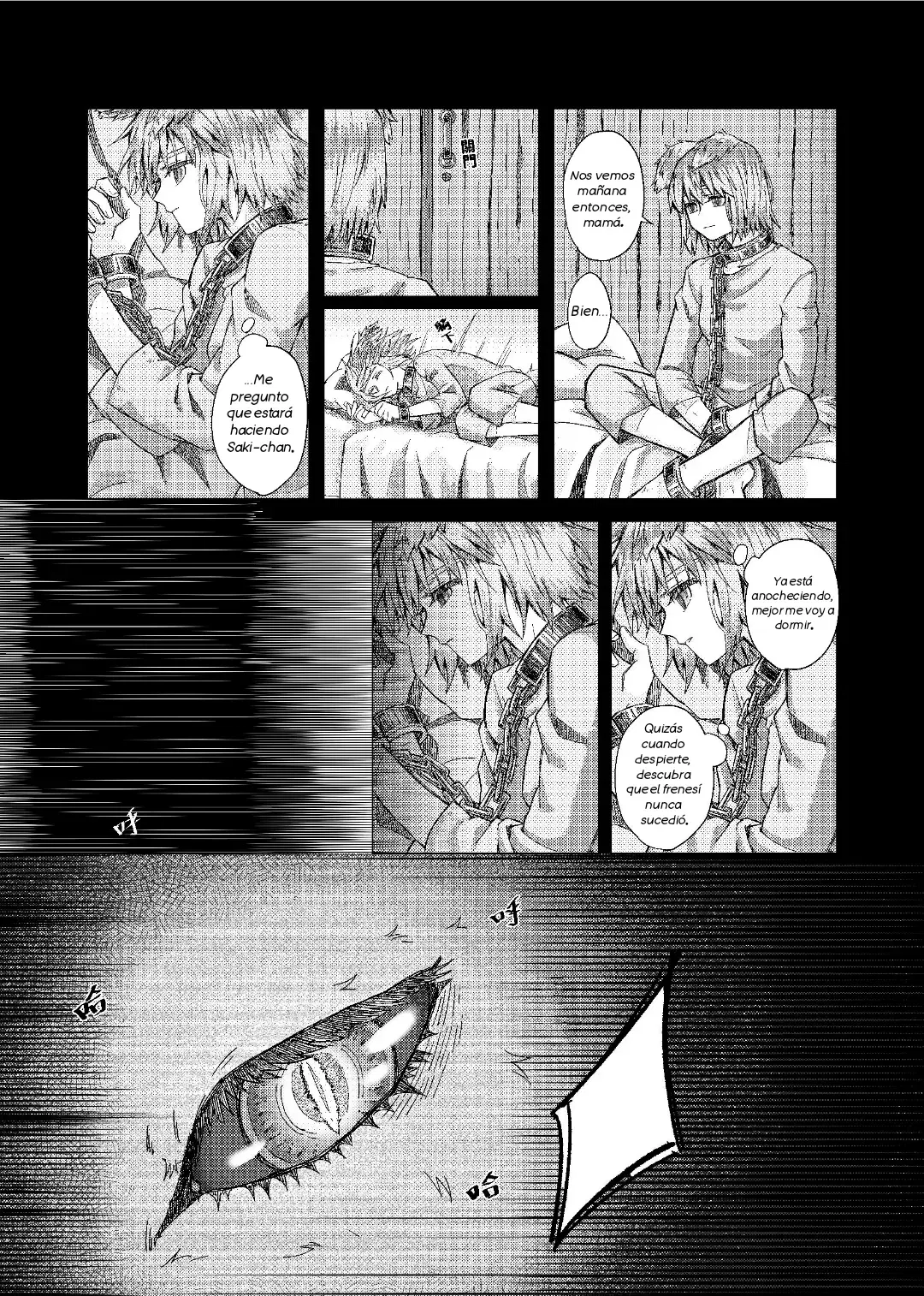 Image #13