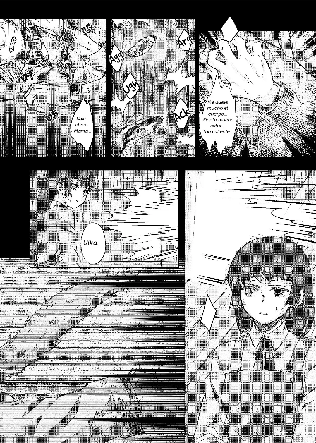 Image #14