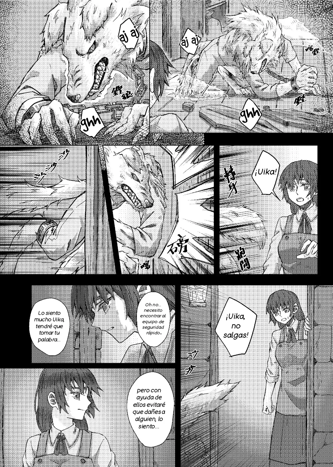 Image #15