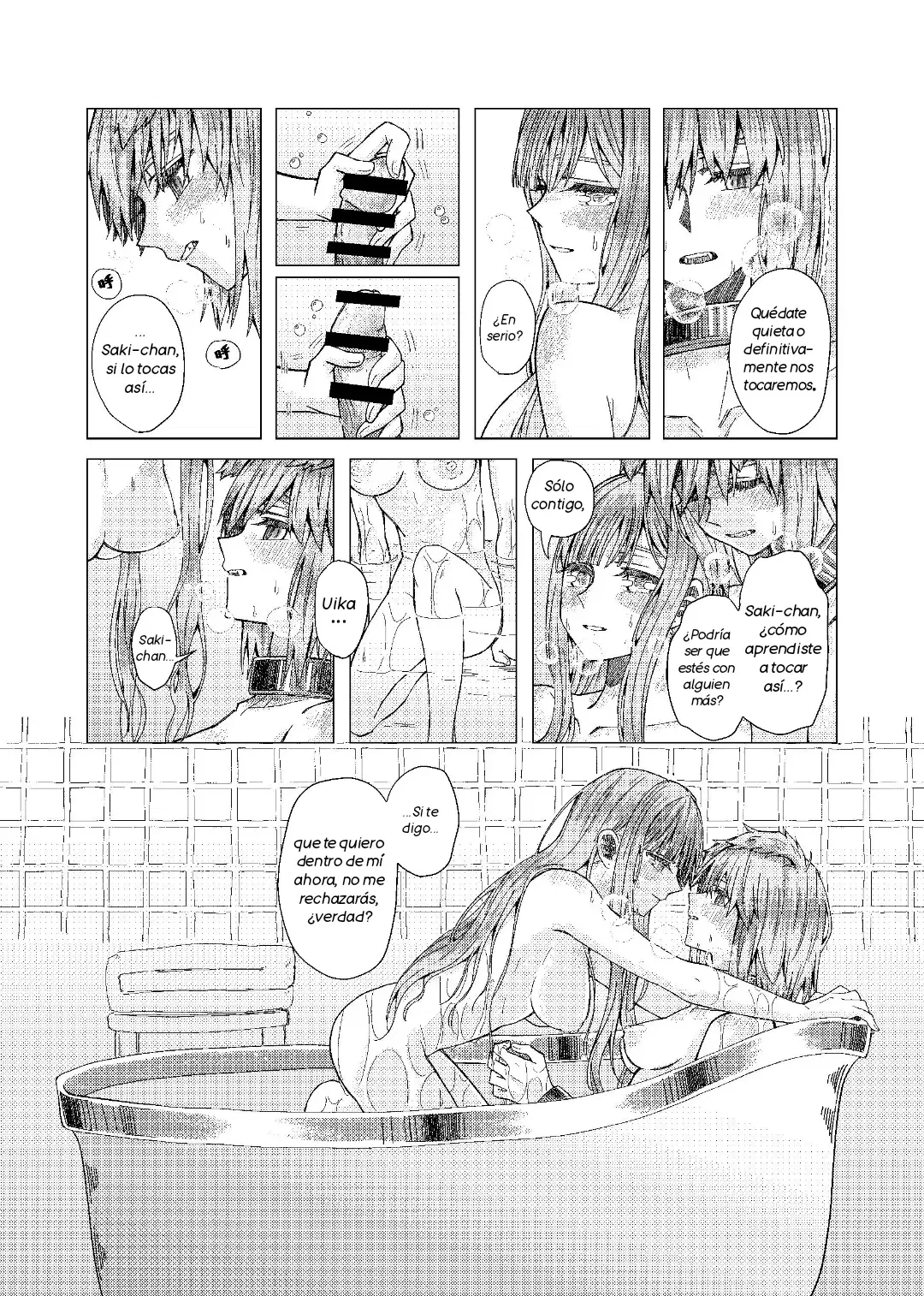 Image #29